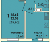 Новое поколение